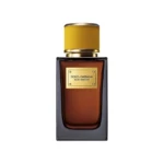 Velvet Amber Skin