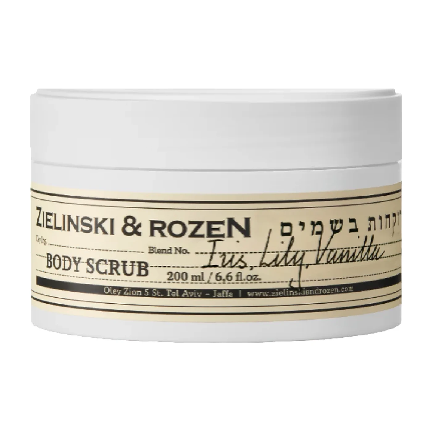 Zielinski & Rozen Iris, Lily, Vanilla Body Scrub 200 мл