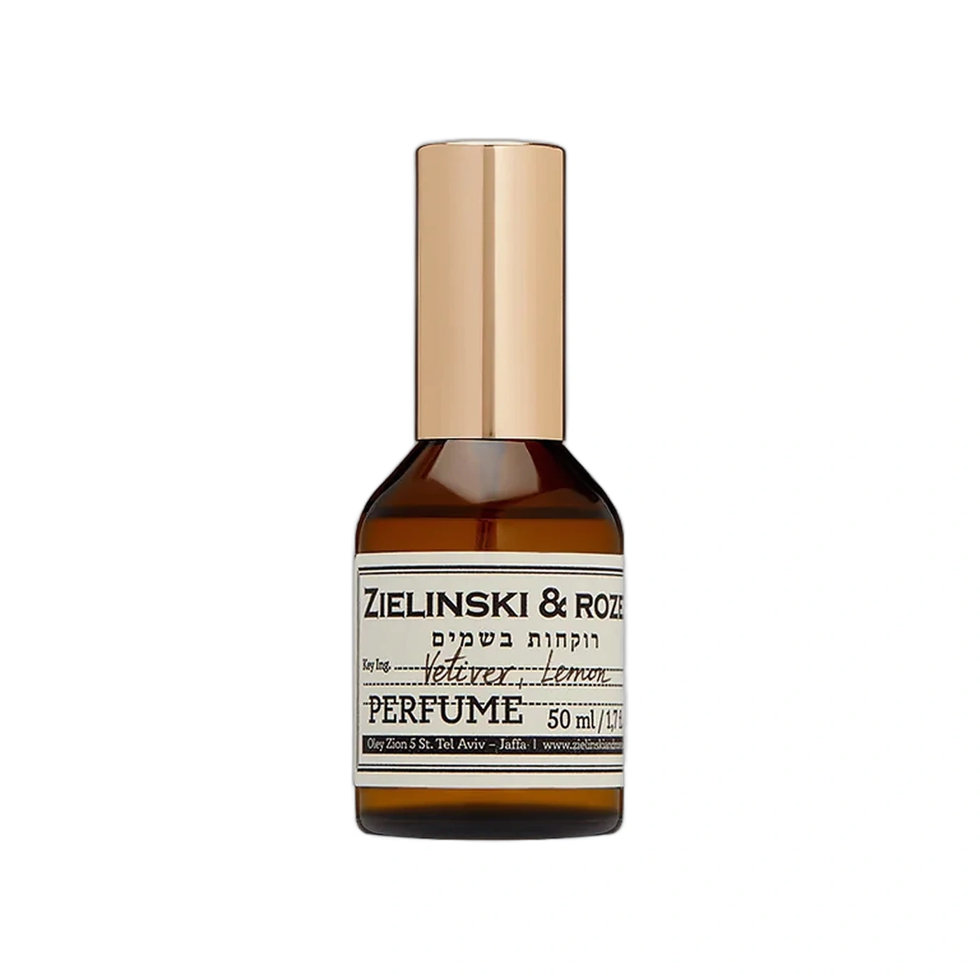 Zielinski & Rozen Vetiver, Lemon Perfume 50 мл