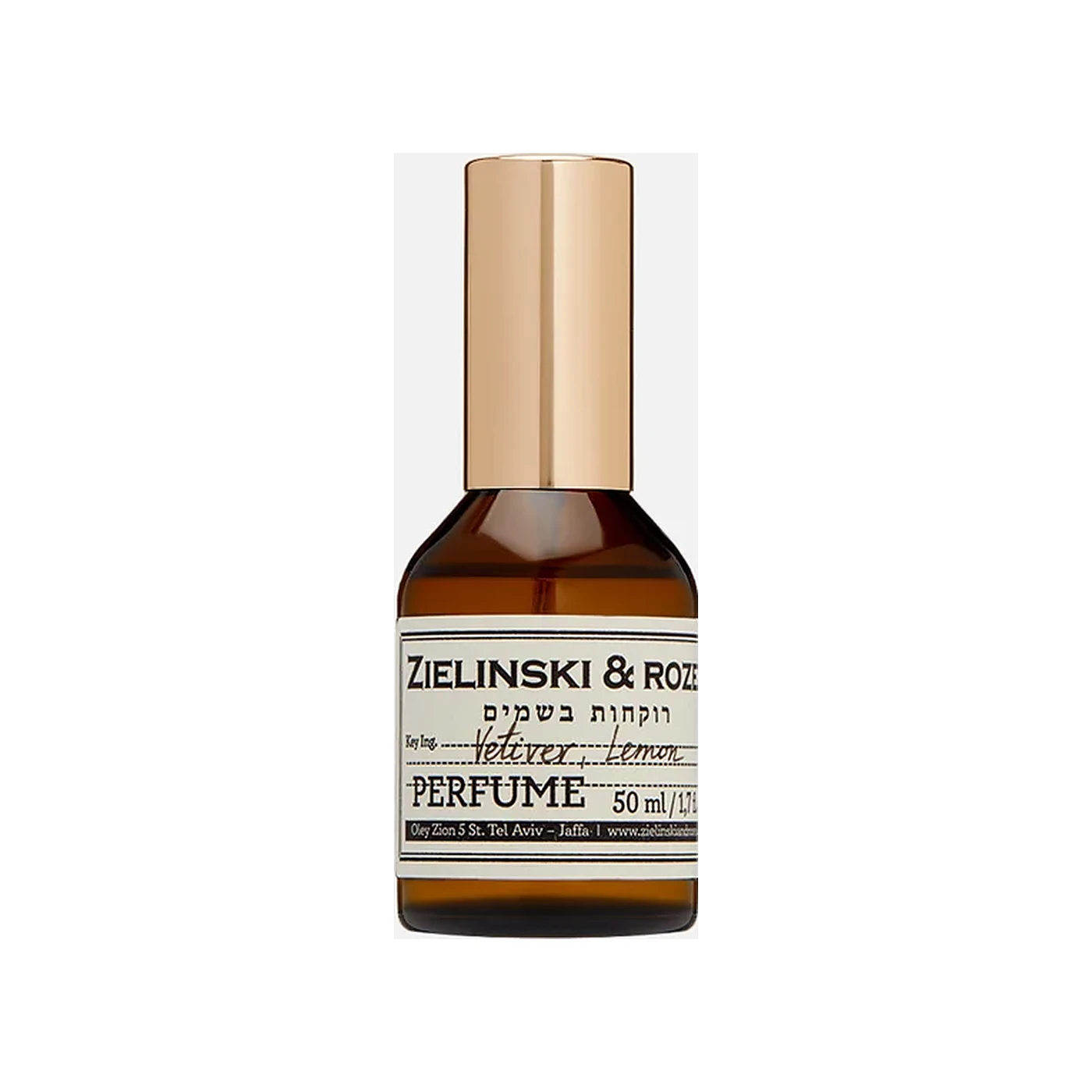 Vetiver, Lemon