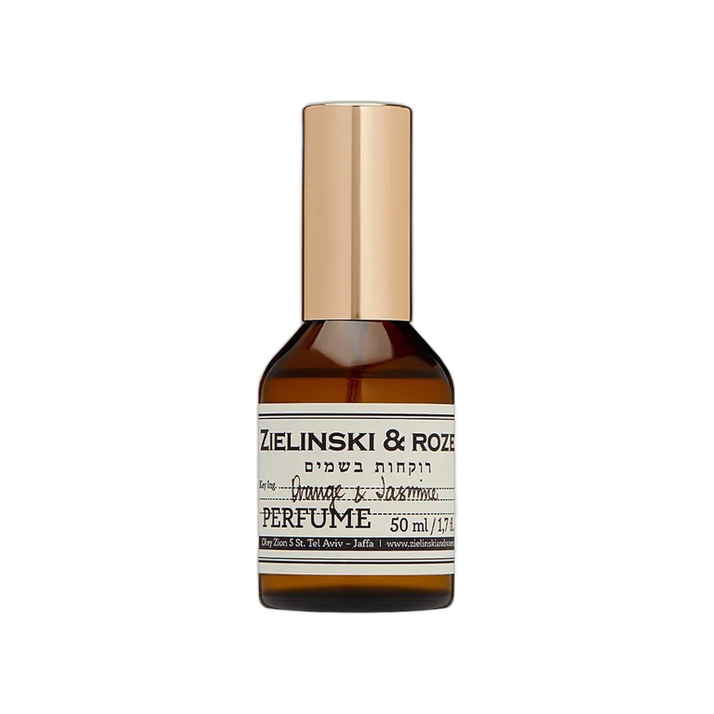Zielinski & Rozen Orange & Jasmine Perfume 50 мл