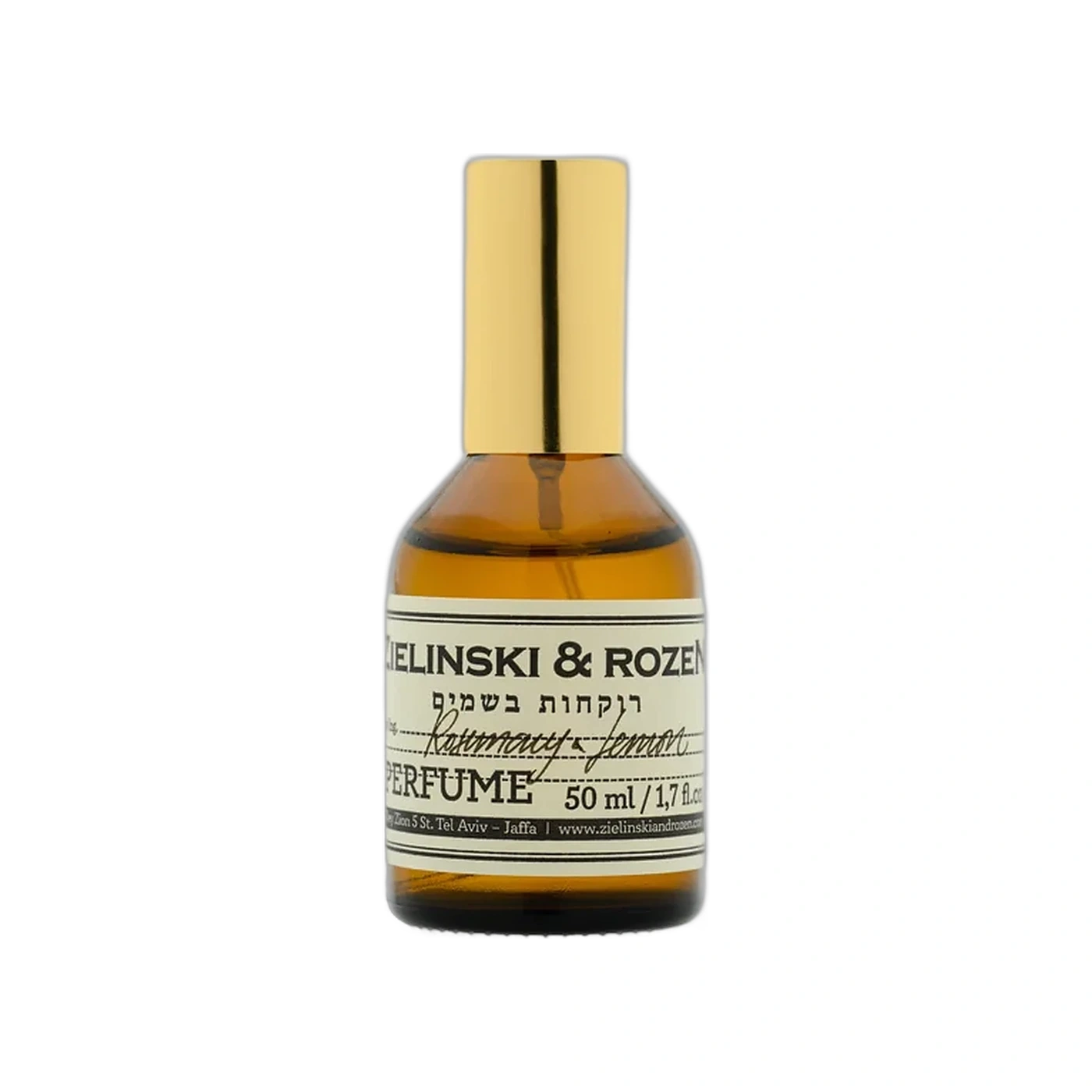 Zielinski & Rozen Rosemary & Lemon Perfume 50 мл