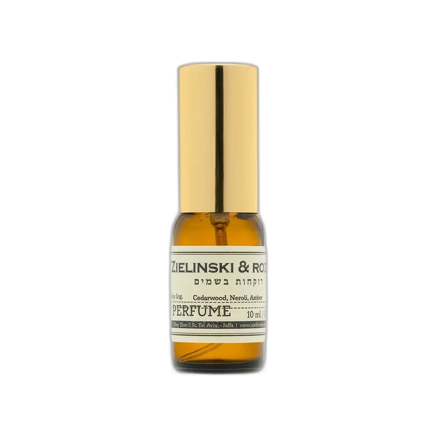 Cedarwood, Neroli, Amber 10 ml