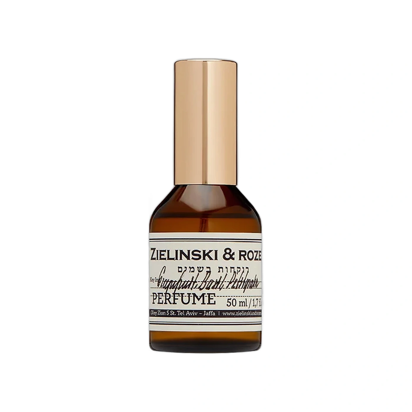 Zielinski & Rozen Grapefruit, Basil, Petitgrain Perfume 50 мл