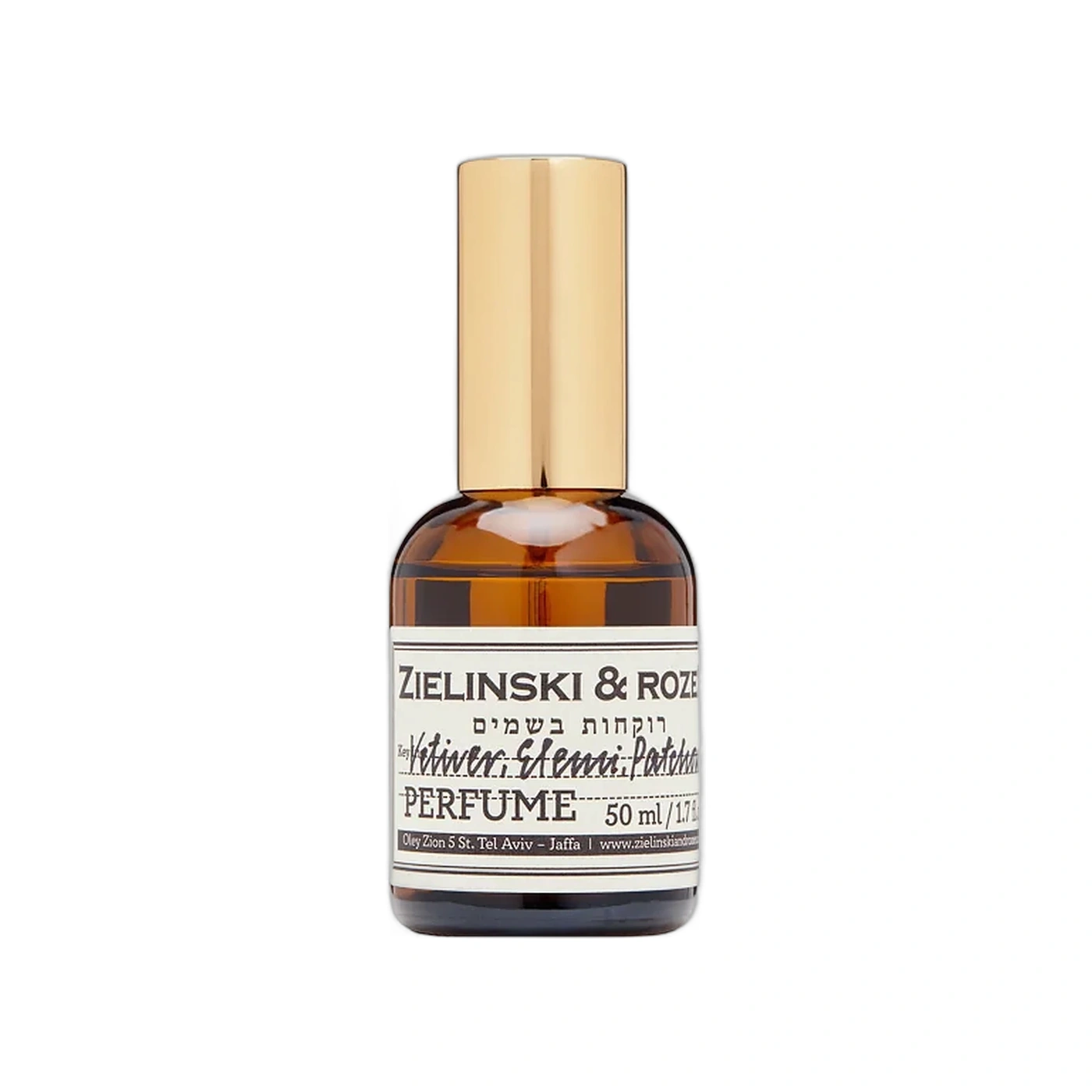 Vetiver, Elemi, Patchouli