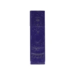 Empty Blue Travel Spray