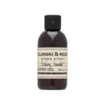 Vetiver, Lemon