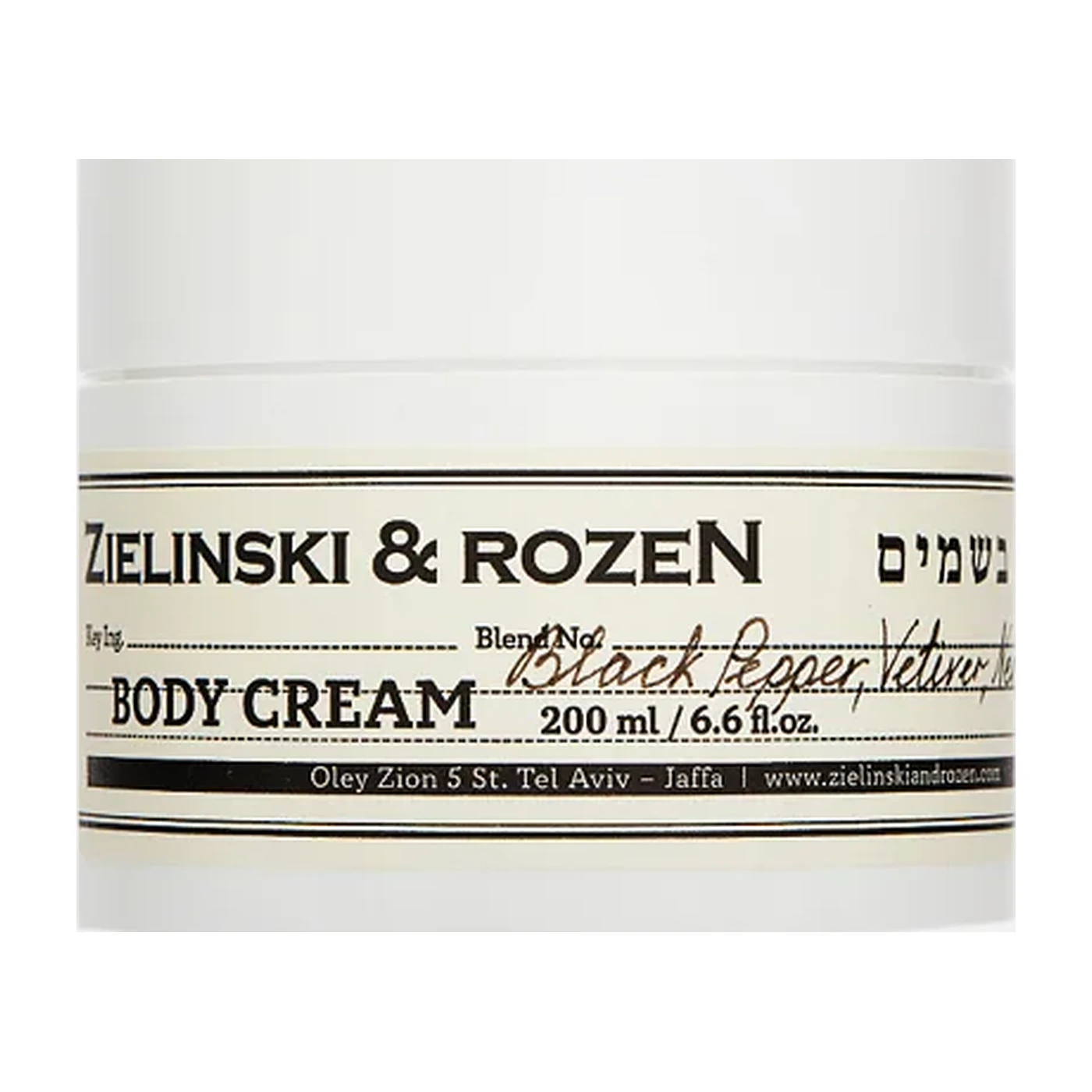 Black Pepper, Vetiver, Neroli, Amber