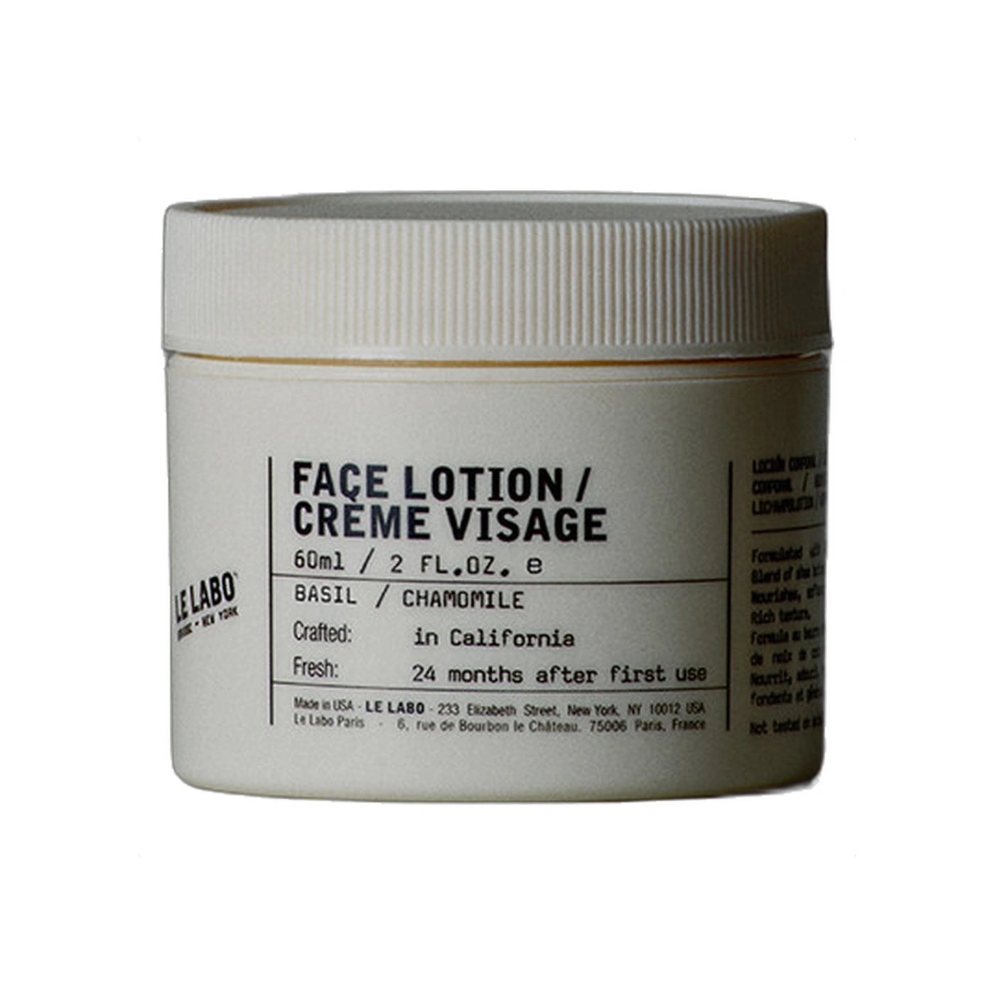 Le Labo Basil Face Lotion 60 мл