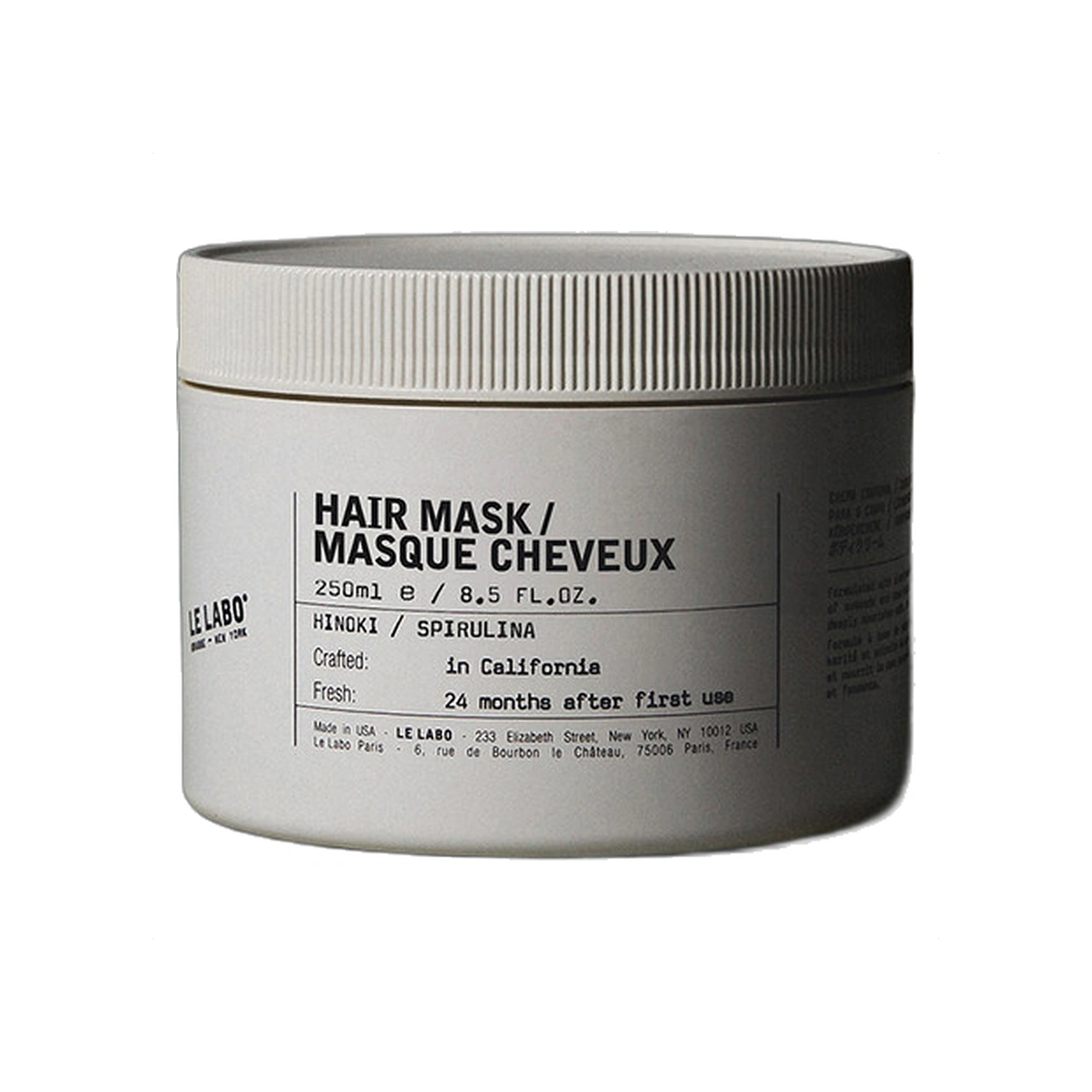 Le Labo Hinoki Hair Mask 250 мл