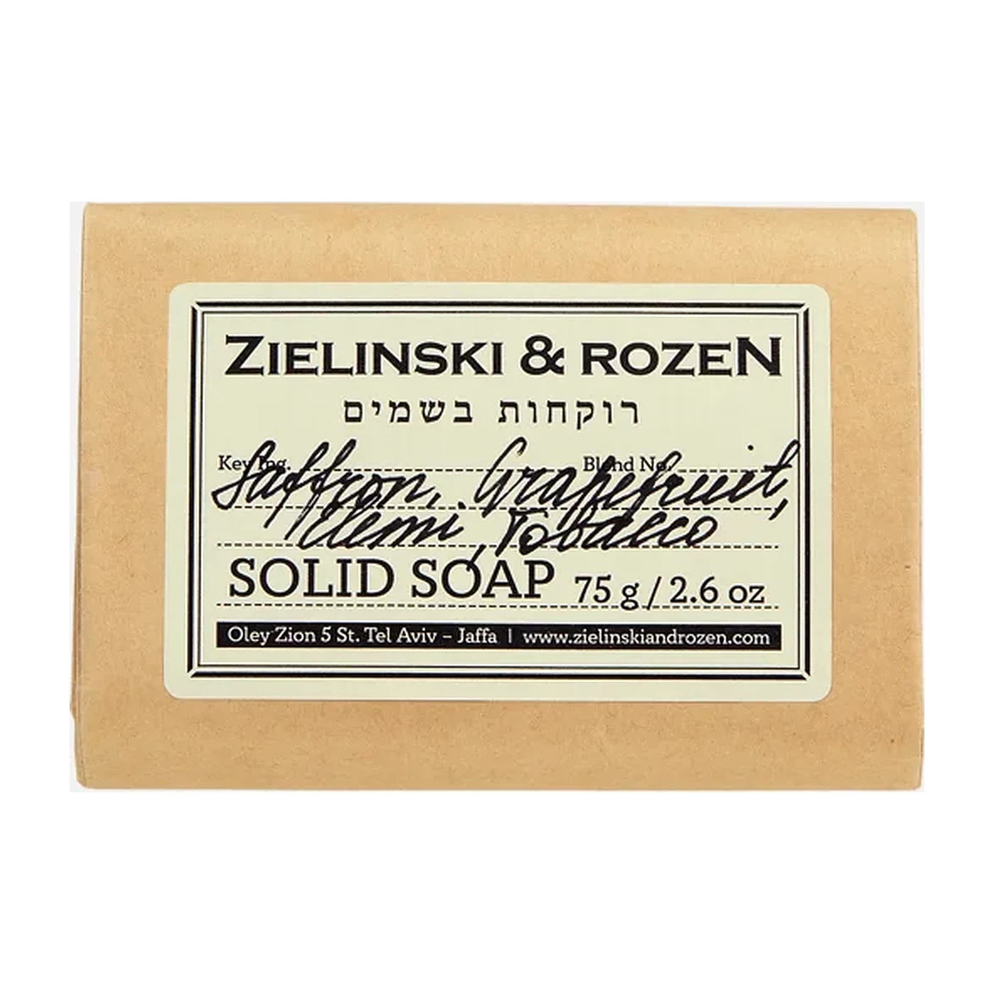Saffron, Grapefruit, Elemi, Tobacco