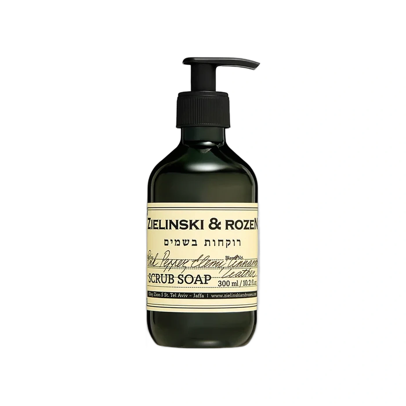 Pink Pepper, Elemi, Cinnamon, Leather