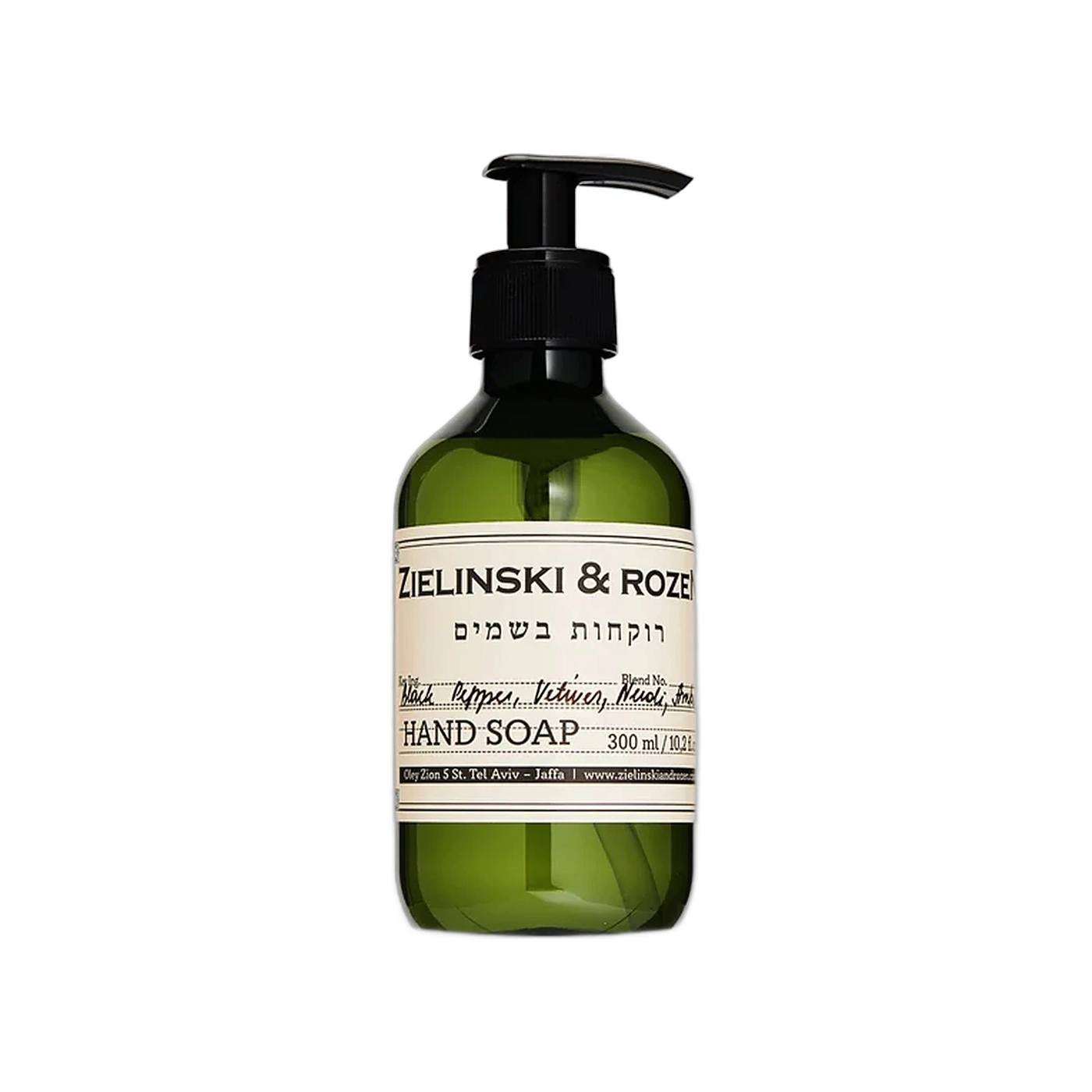 Black Pepper, Vetiver, Neroli, Amber