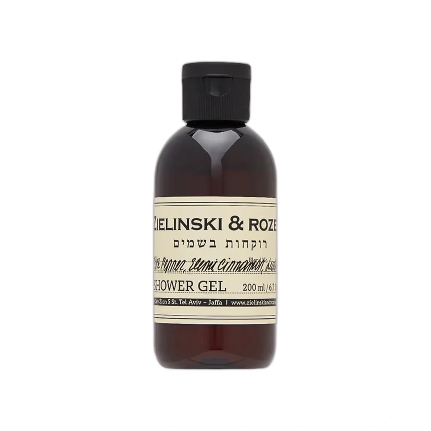 Pink Pepper, Elemi, Cinnamon, Leather