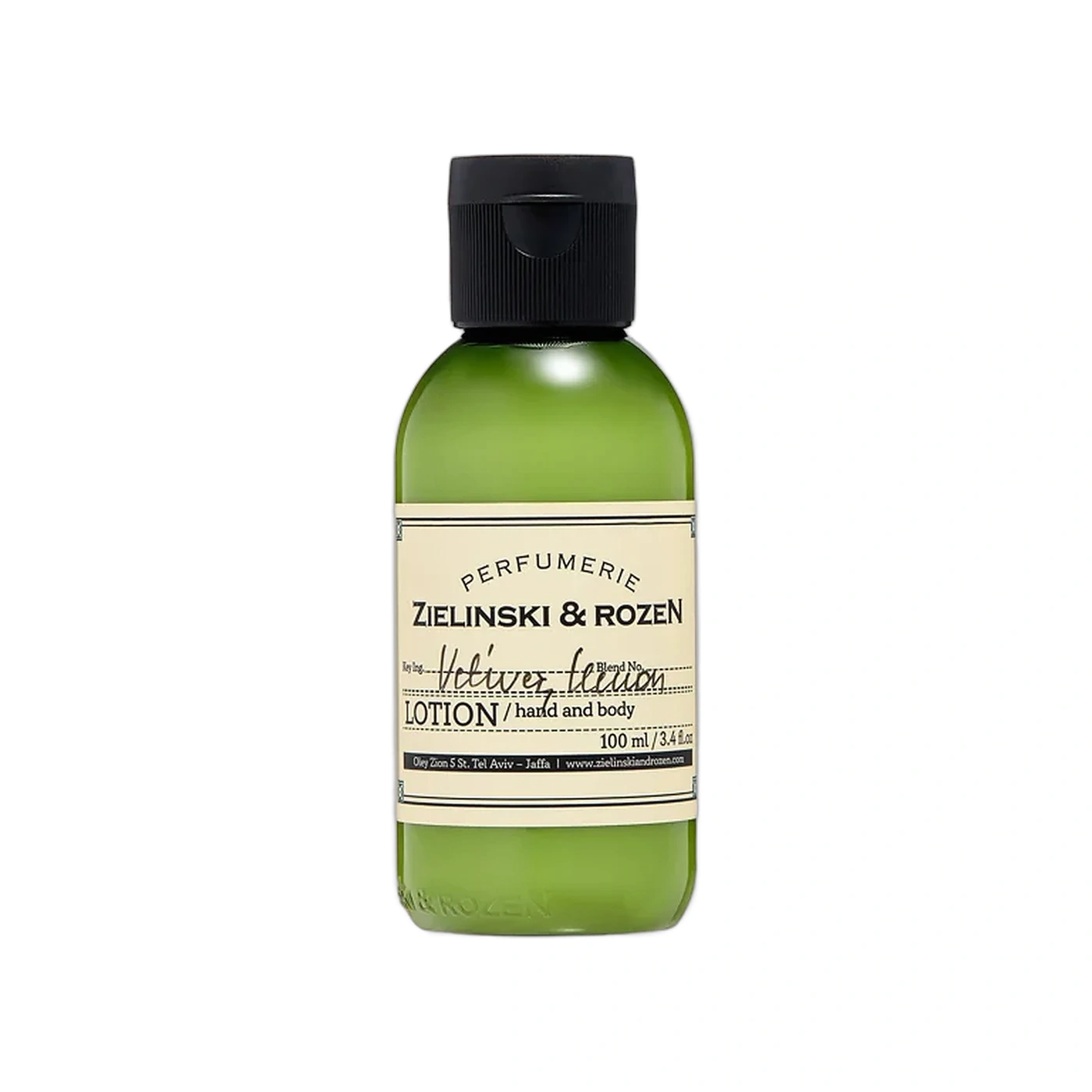Vetiver, Lemon