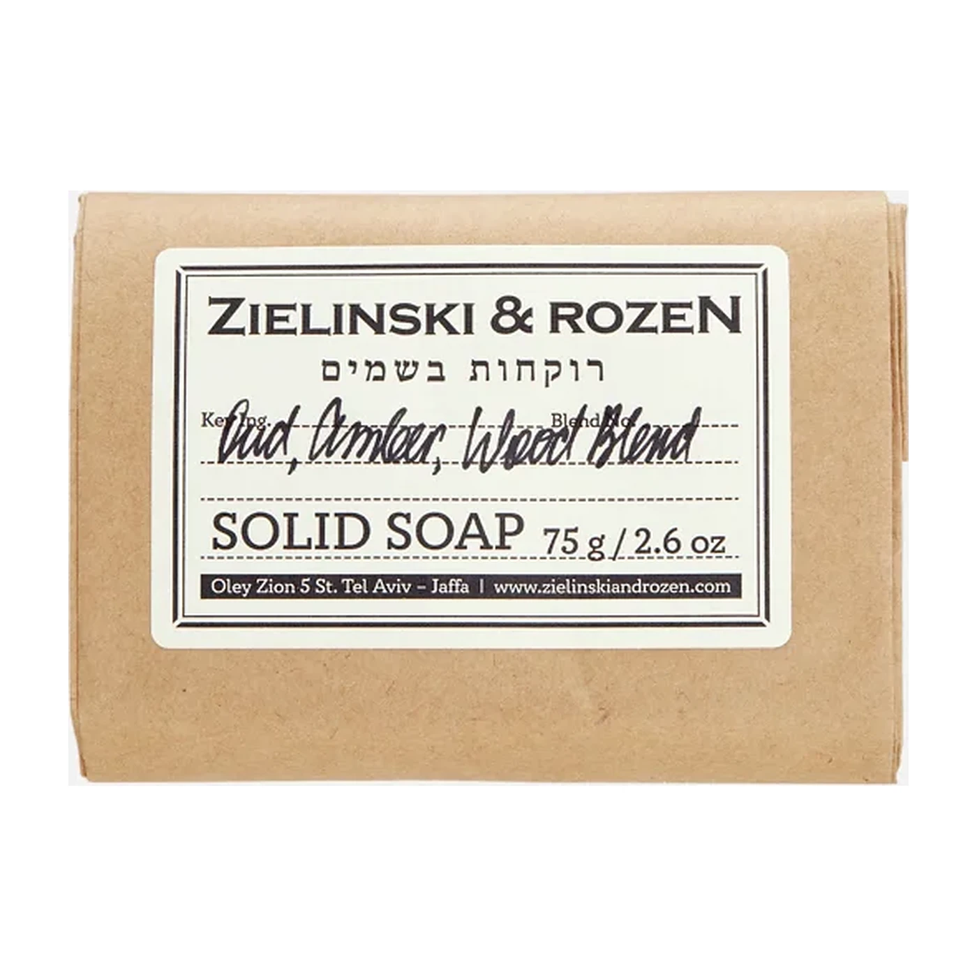 Oud, Amber, Wood Blend
