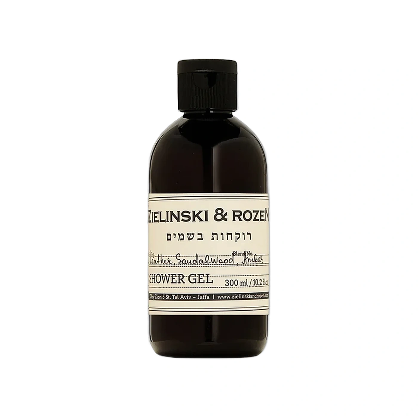 Leather, Sandalwood, Amber