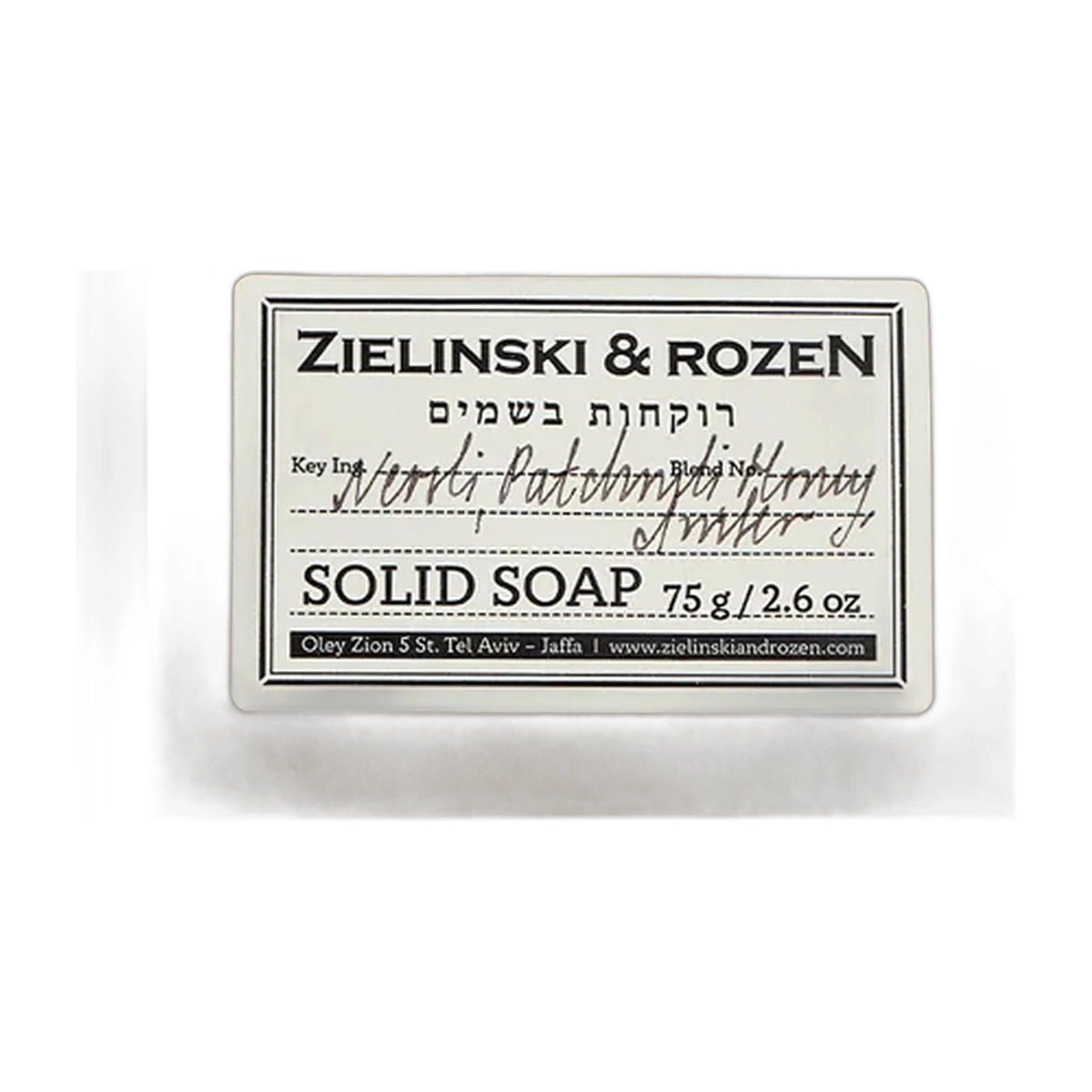 Neroli, Patchouli, Honey, Amber