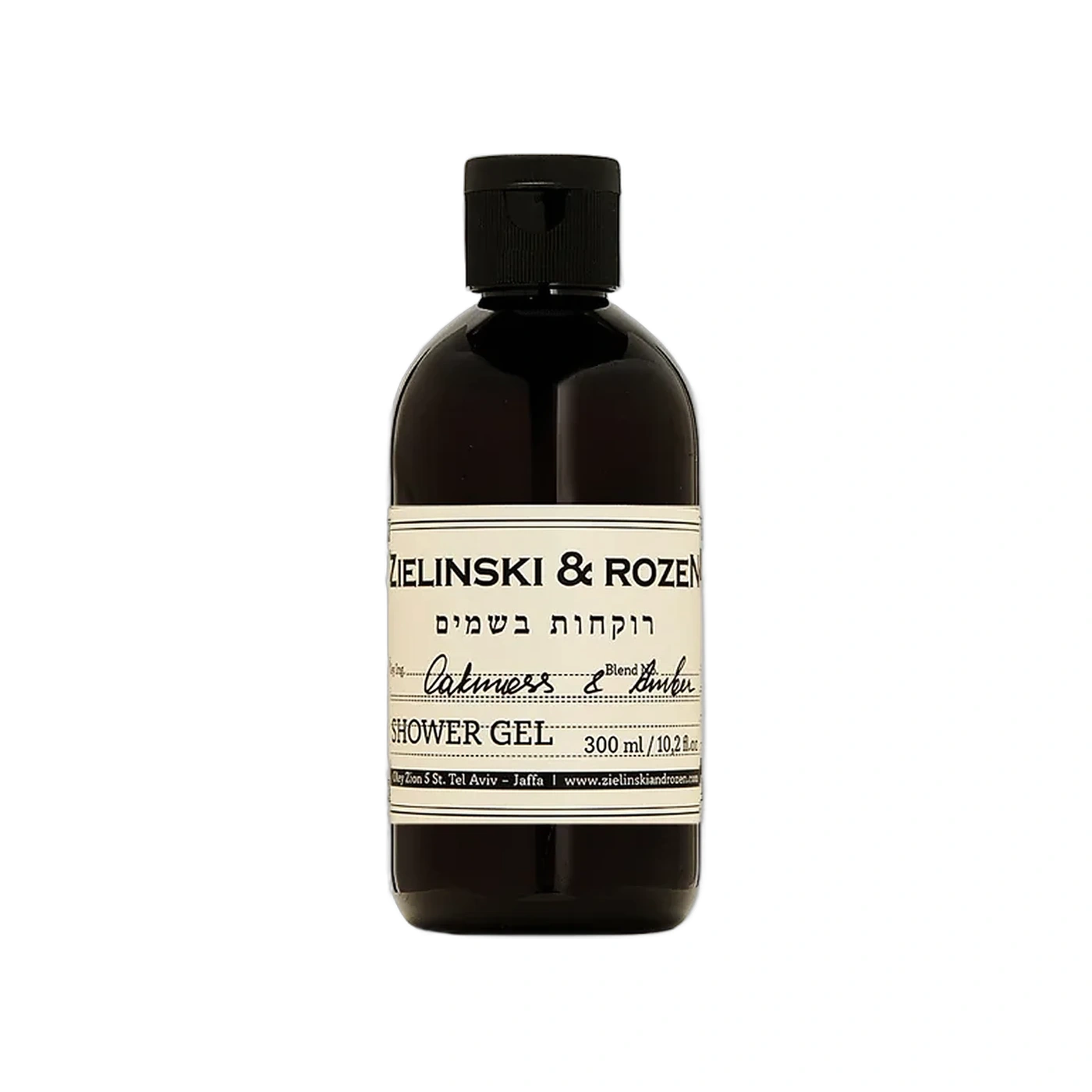 oakmoss, amber