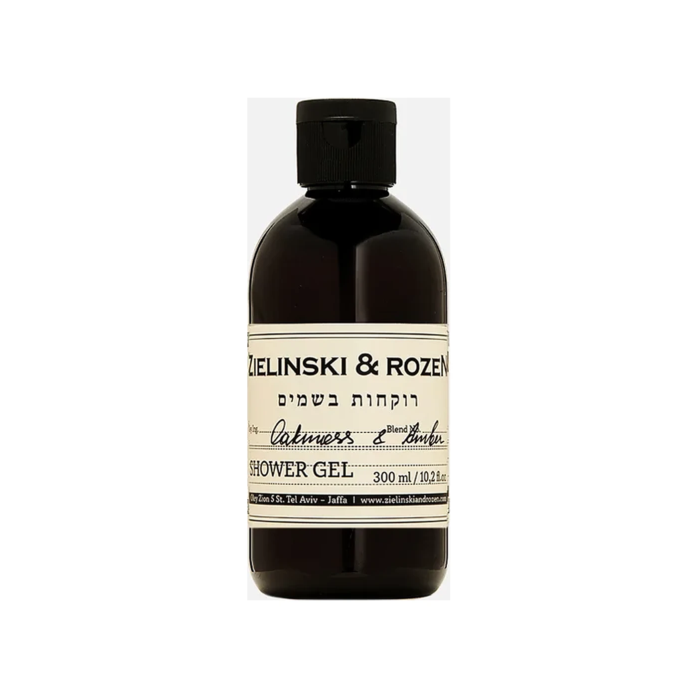 oakmoss, amber