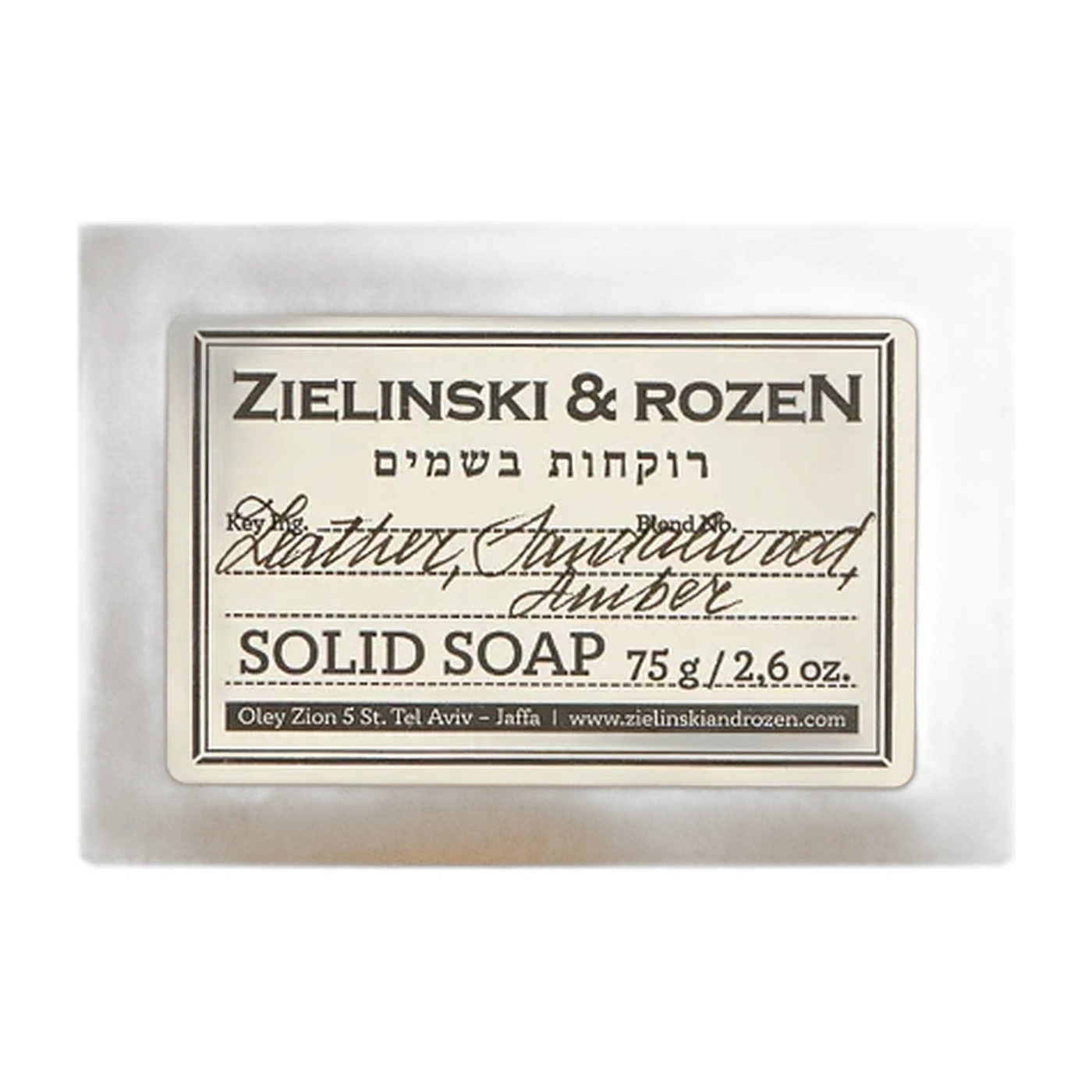 Leather, Sandalwood, Amber