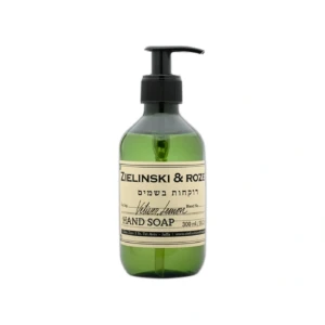 Vetiver, Lemon