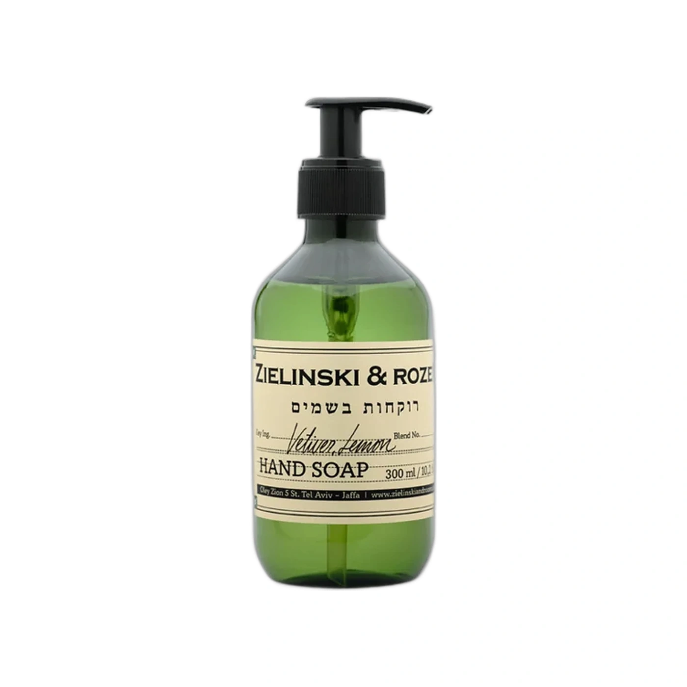 Vetiver, Lemon