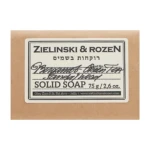 Bergamot, Green Tea, Sandalwood, Musk
