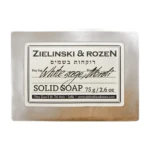 White sage, Neroli