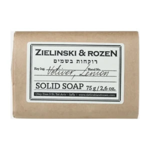 Vetiver, Lemon