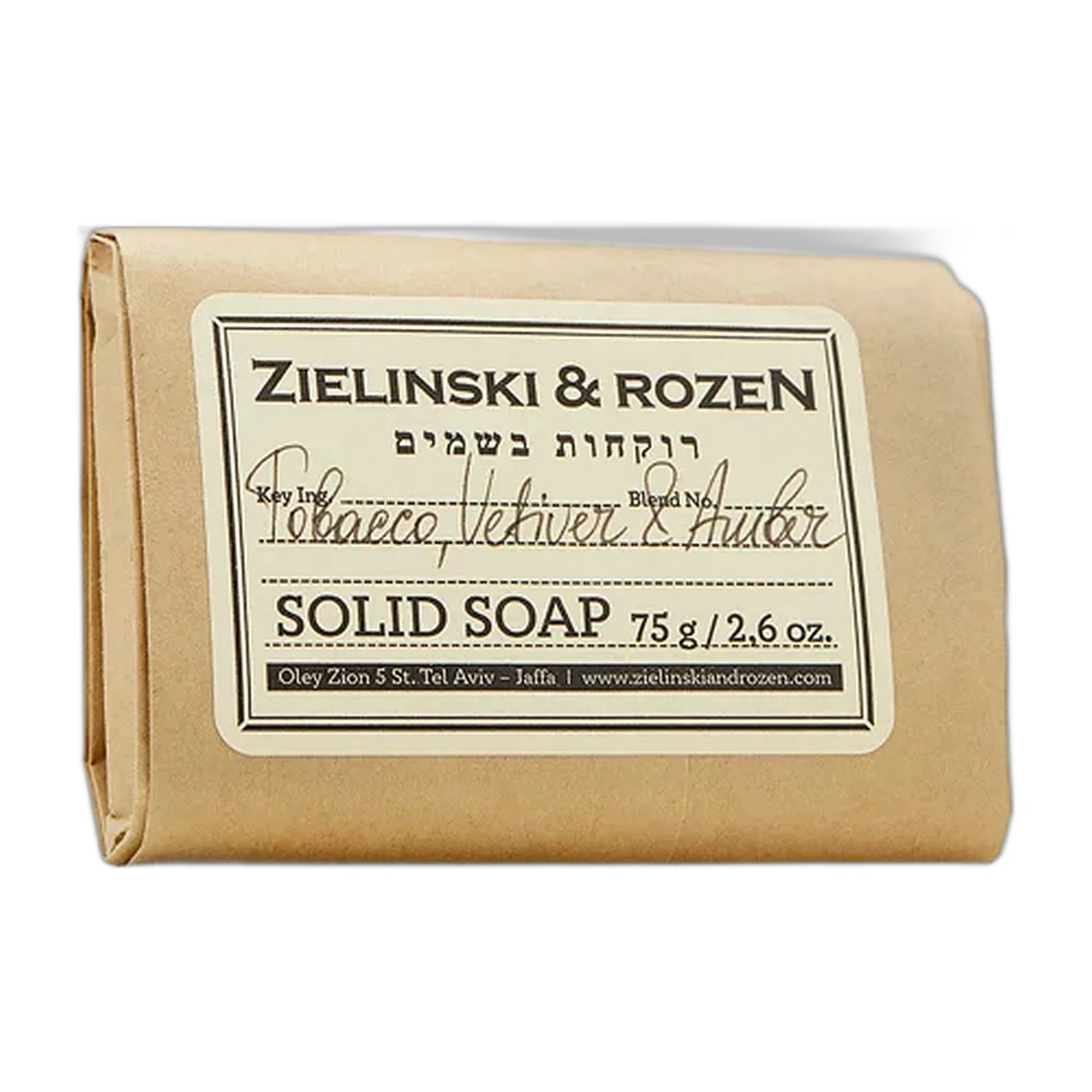 Tobacco, Vetiver & Amber