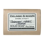 Cedarwood, Neroli, Amber