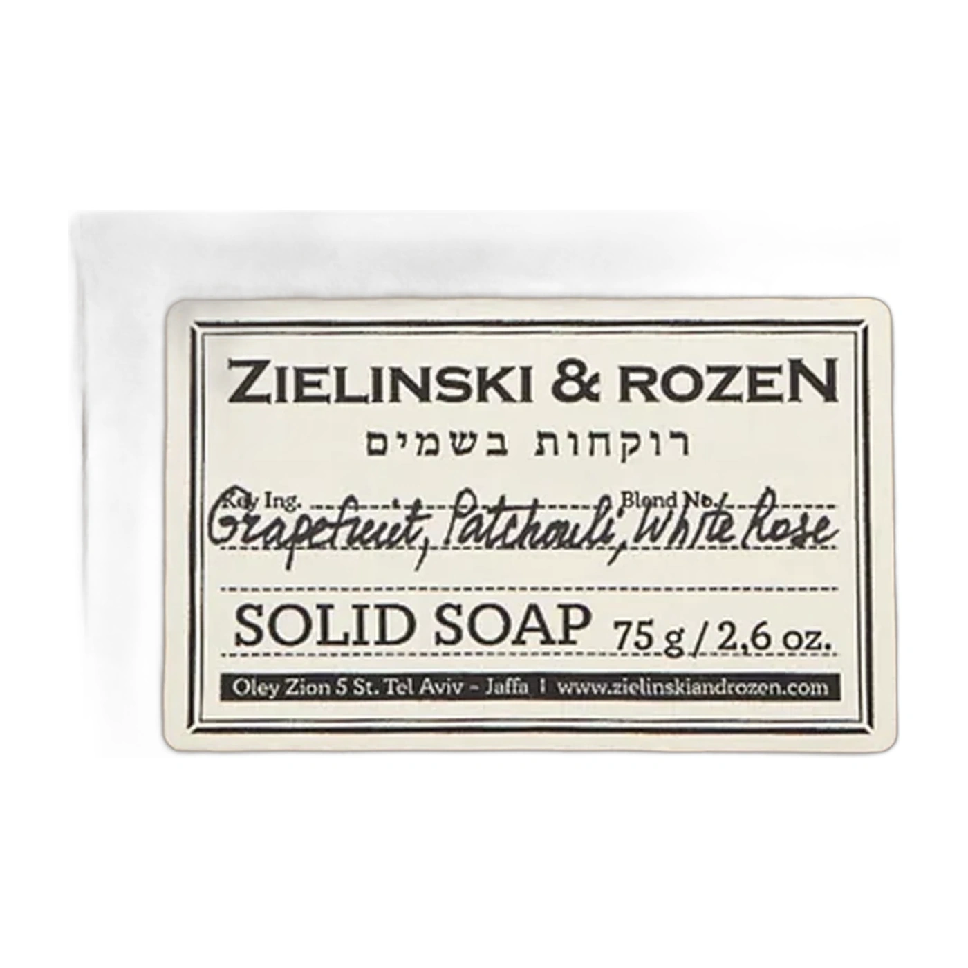 Grapefruit, Patchouli, White Rose