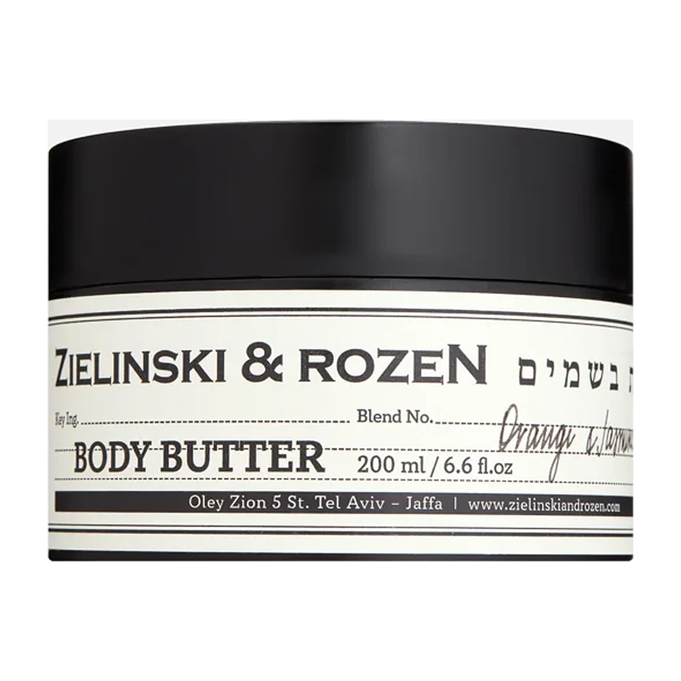 Zielinski & Rozen Orange & Jasmine Body Butter 200 мл
