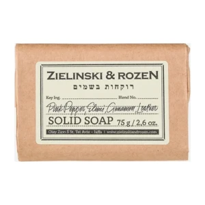 Pink Pepper, Elemi, Cinnamon, Leather
