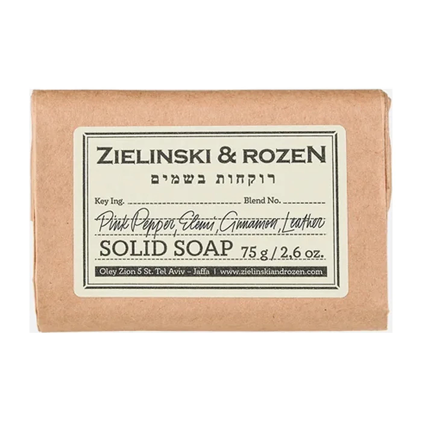 Pink Pepper, Elemi, Cinnamon, Leather
