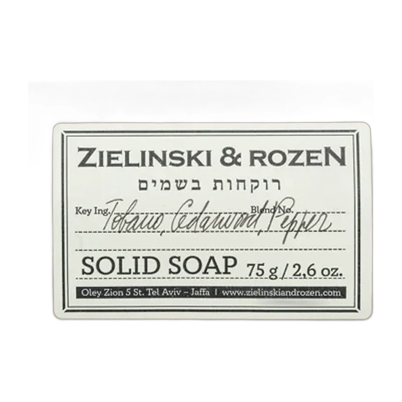 Tobacco, Cedarwood, Pepper