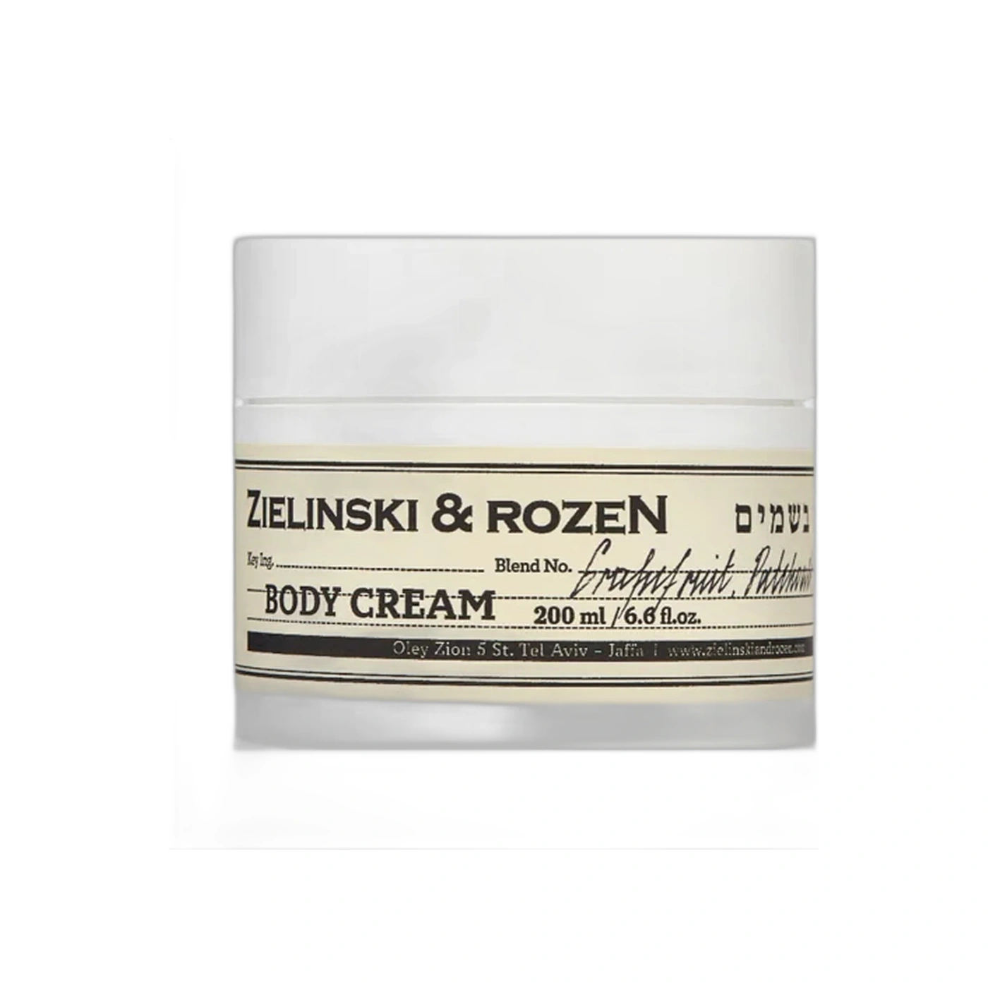 Grapefruit, Patchouli, White Rose