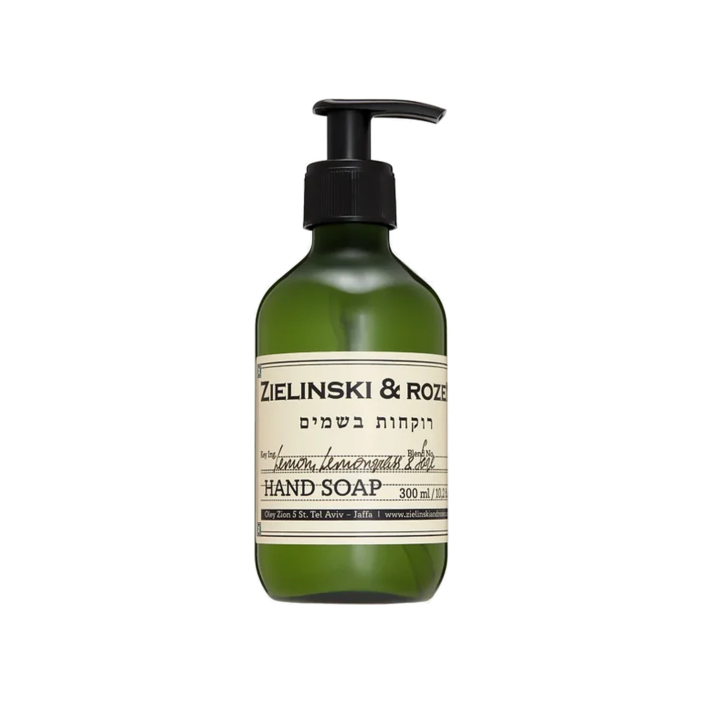 Lemon, Lemongrass & Sage