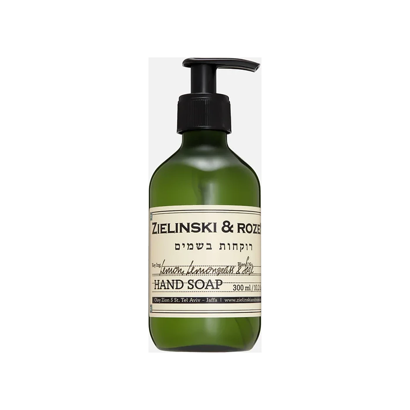 Lemon, Lemongrass & Sage