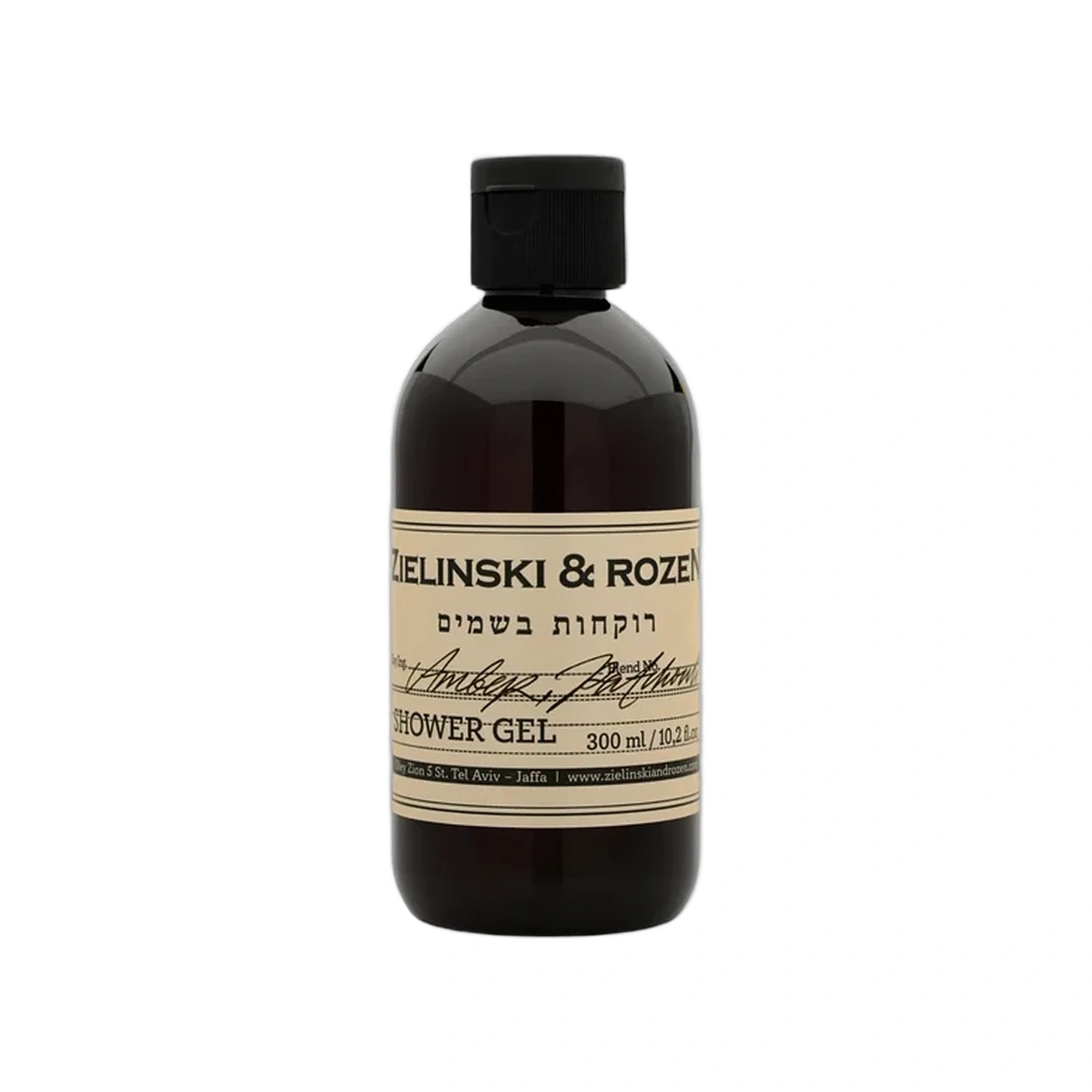 Amber, Patchouli