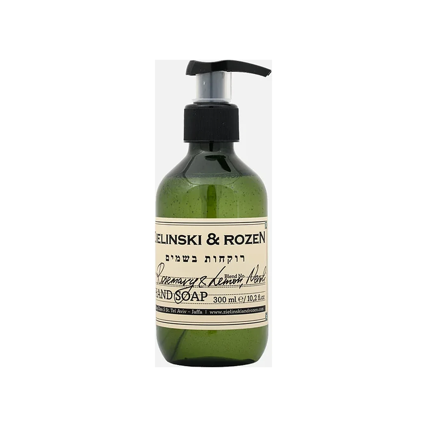 Rosemary &amp; Lemon