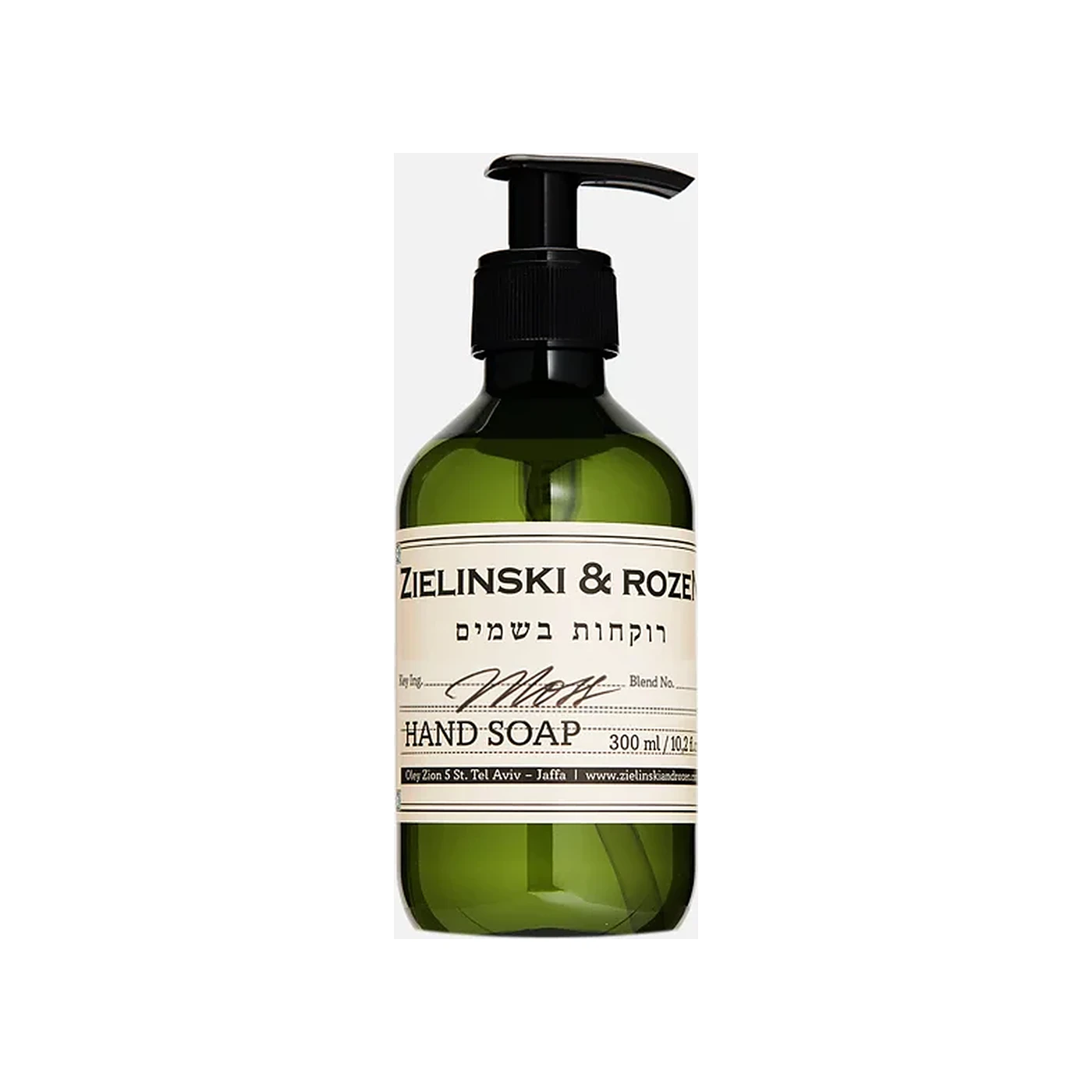 MOSS / Amber, Patchouli