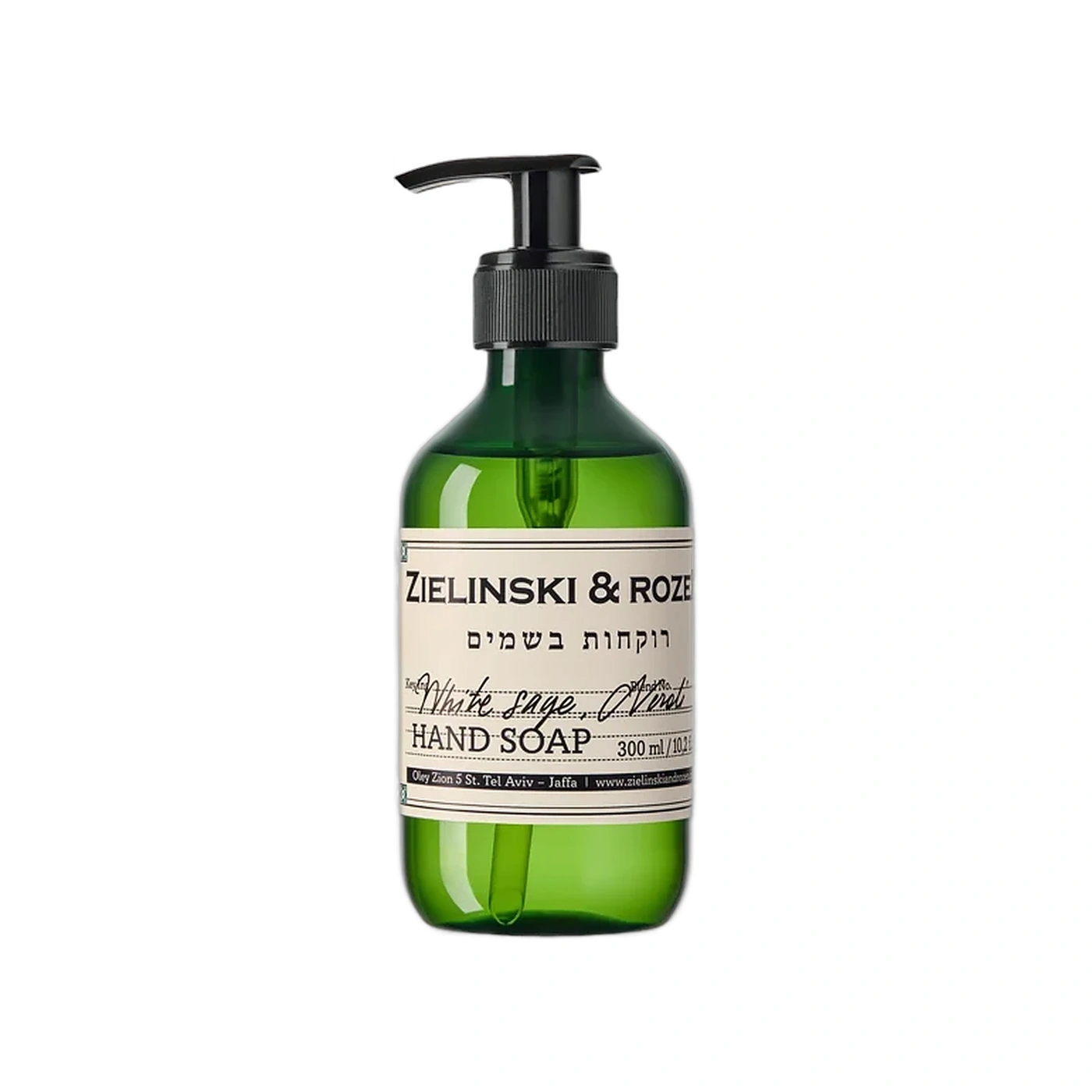 White sage, Neroli