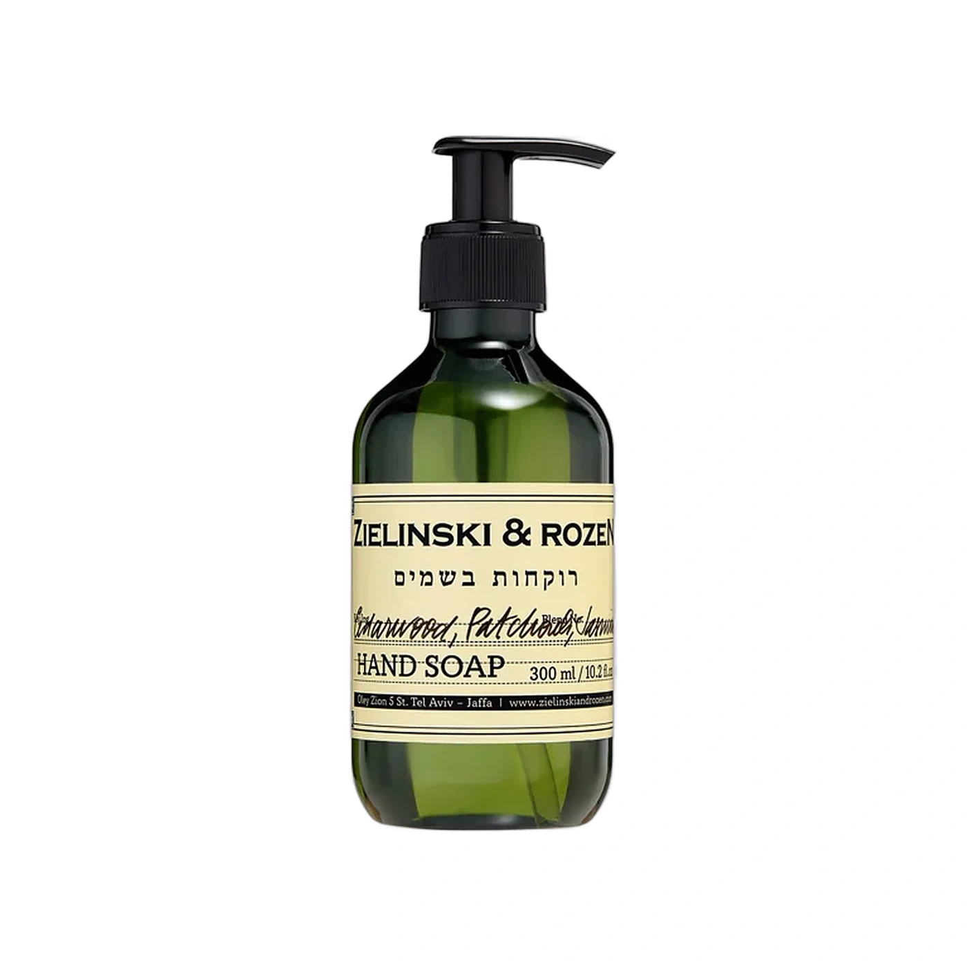 Cedarwood, Patchouli, Jasmine