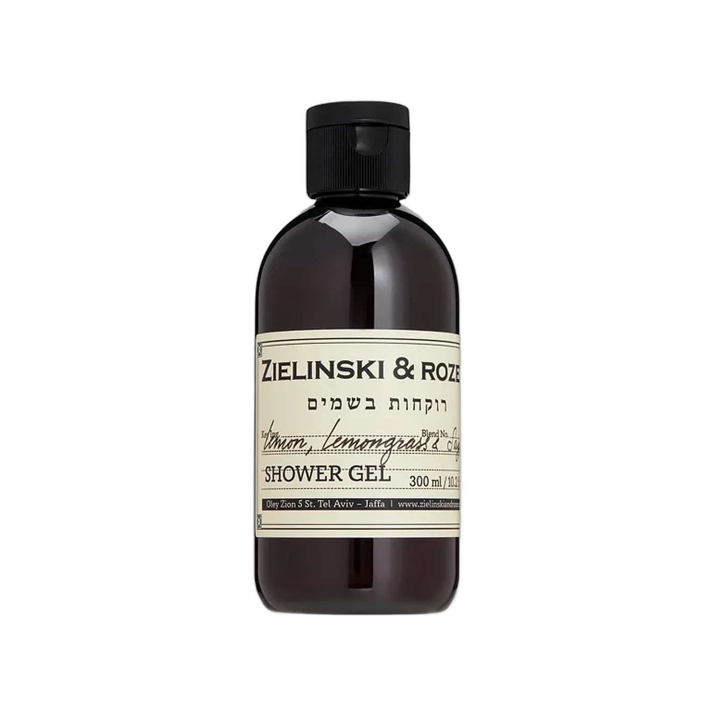 Lemon, Lemongrass & Sage (300 ml)