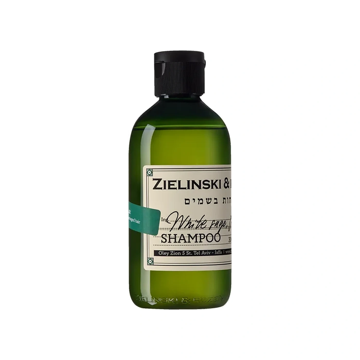 White sage, Neroli