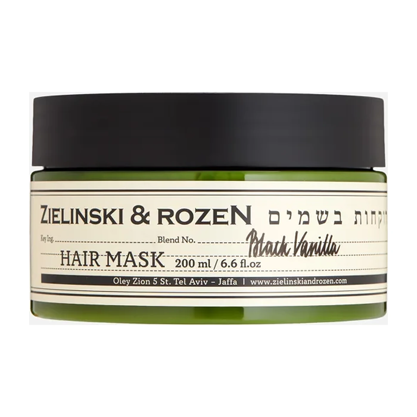 Zielinski & Rozen Black Vanilla Hair Mask Damaged Hair 200 мл