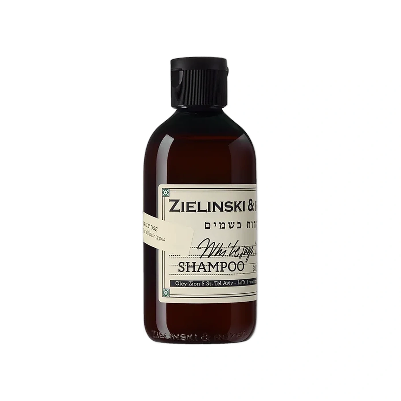 White sage, Neroli