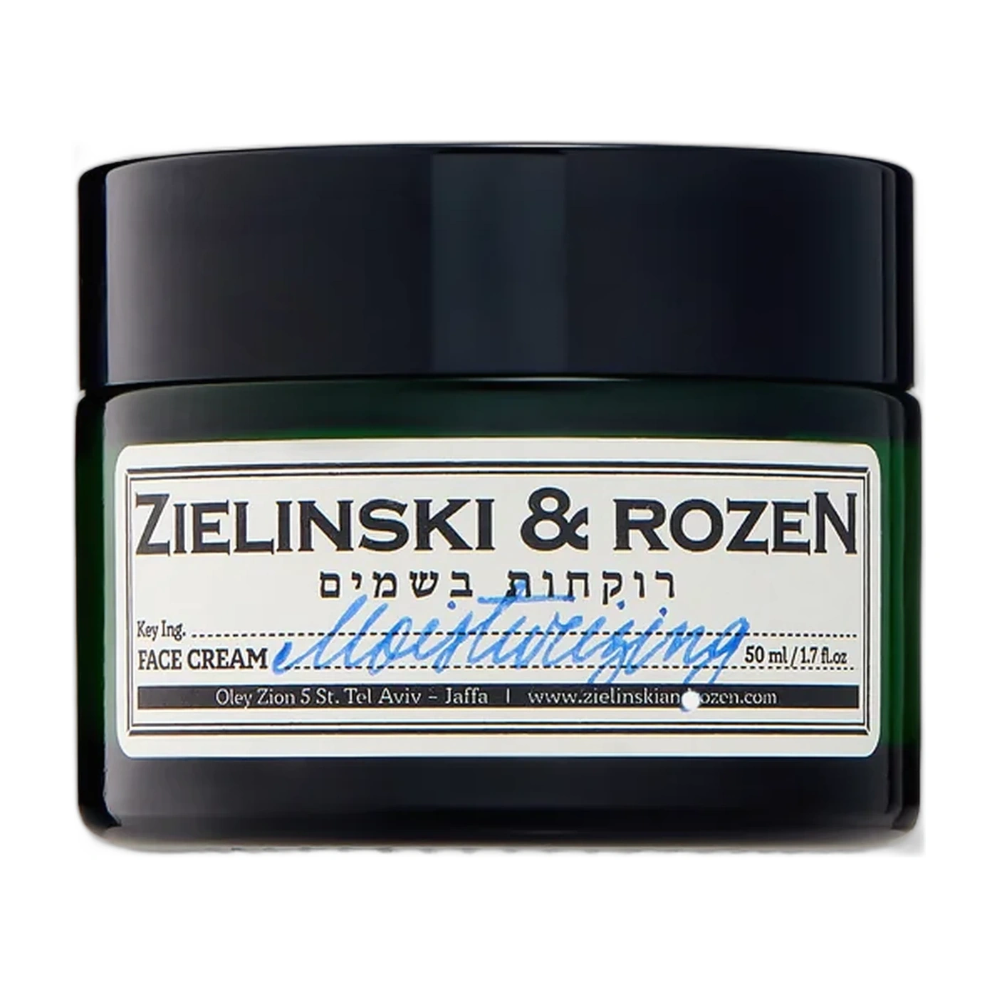 Moisturizing cream, Universal